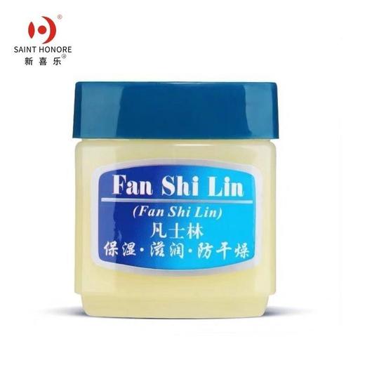 【拍2发3套】凡士林+维生素E乳国货品牌通用全身护肤-W仓 商品图1