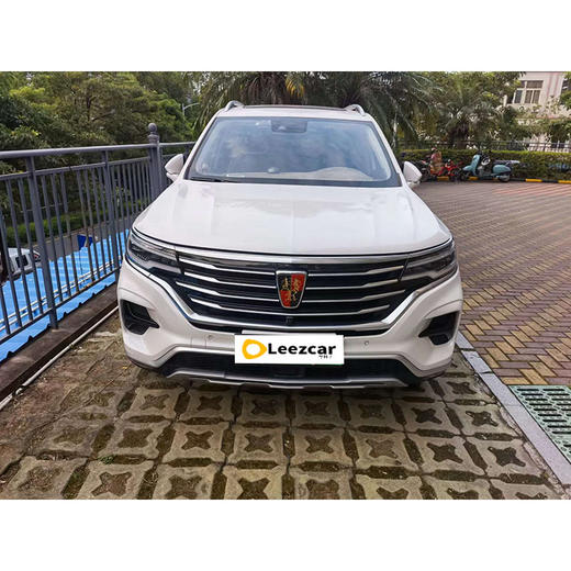 荣威 RX5 eMAX 500PHEV 智能座舱至尊版 【长租-深圳】 商品图1