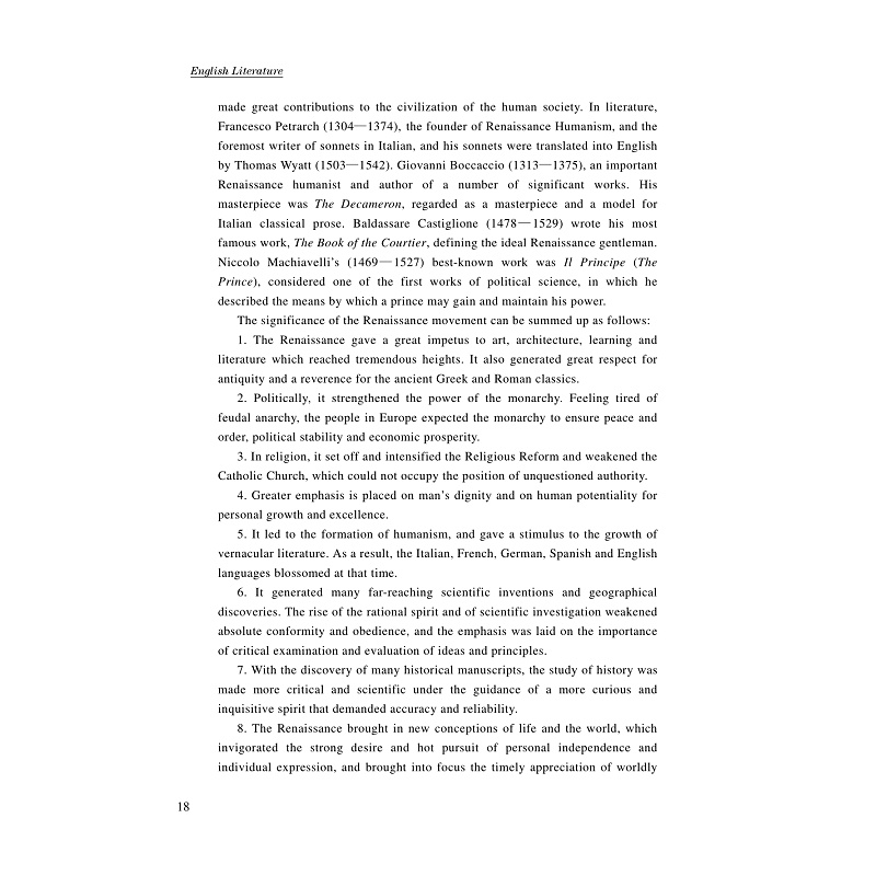 试读PDF-7308071307(1-1)-精编英国文学教程 (2)_002.jpg