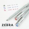 日本ZEBRA斑马经典签字笔BE-100 针管中性笔办公财务用笔 0.5mm 黑色 红色 蓝色 商品缩略图1