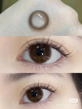 日抛 Annakelly 北野纯巧14.0 B40