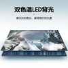 三星（SAMSUNG）85英寸全面屏 4K超高清HDR 120Hz智能补帧 HDMI2.1 QLED量子点大屏幕游戏电视 QA85Q70AAJXXZ 商品缩略图4
