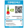 美的（Midea）燃气热水器天燃气零冷水循环省气 HarmonyOS系统智能家电APP控制JSQ30-16HT7S线下商场同款 商品缩略图6