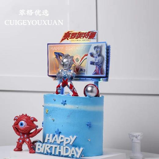 塞罗奥特曼 儿童生日蛋糕 商品图1