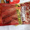 辣可曦曦火药脾气片调味面制品108克 商品缩略图0