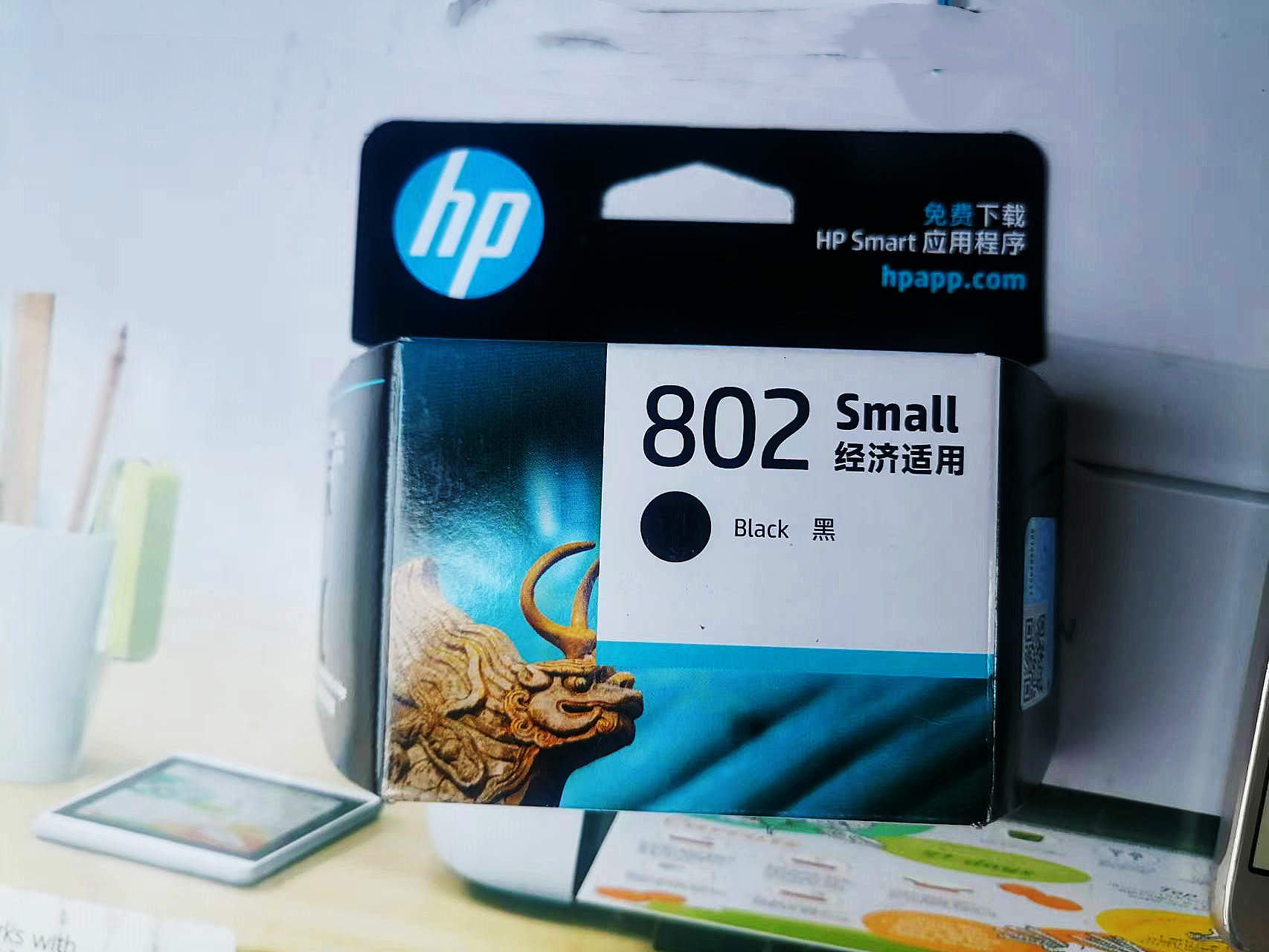 惠普（HP）  802s BK黑色墨盒