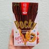 韩国Pocky巧克力味涂层饼干 商品缩略图0