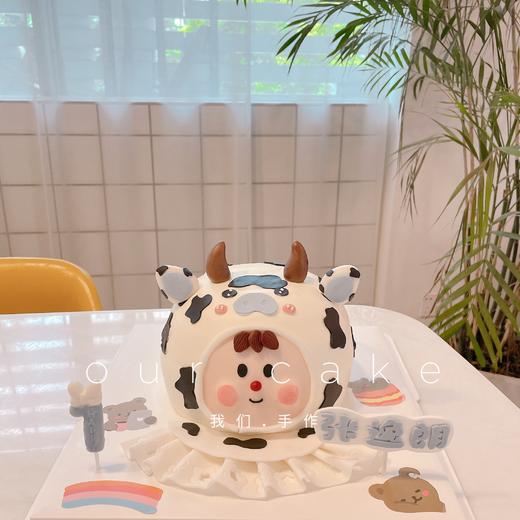 立体奶牛宝宝蛋糕/周岁/男宝女宝（该造型建议选水果口味）-低糖处理无添加 商品图5