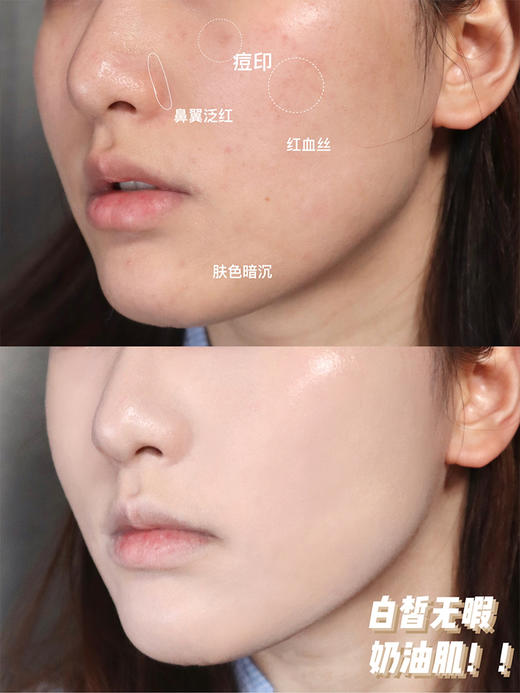 专柜620  YSL粉色皮革气垫干皮水光肌 10/20/BR20色号 替芯/正装 商品图4