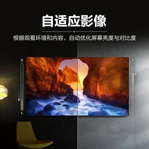 三星（SAMSUNG）85英寸全面屏 4K超高清HDR 120Hz智能补帧 HDMI2.1 QLED量子点大屏幕游戏电视 QA85Q70AAJXXZ 商品图5