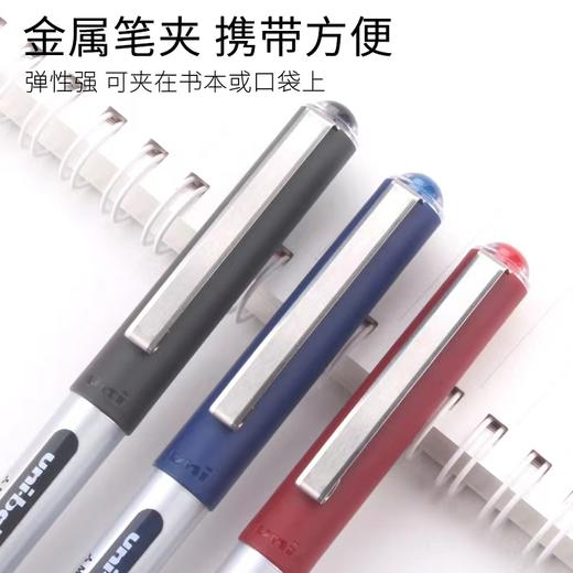 日本uniball三菱UB-150中性笔直液式走珠笔0.5mm水性签字笔黑色水笔学生用刷题黑笔碳素笔进口文具 商品图9