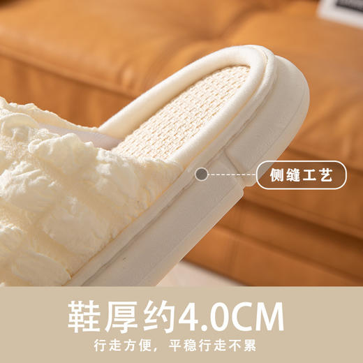 【泡芙软底亚麻拖鞋】春夏小红书推荐厚底拖鞋女 室内静音居家防滑软底拖鞋 商品图2