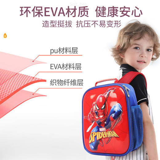 迪士尼幼儿园米奇米妮书包男女儿童宝宝新款包包背包幼儿小孩书包 商品图1