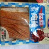 贤哥红烧素肉片105克 商品缩略图0