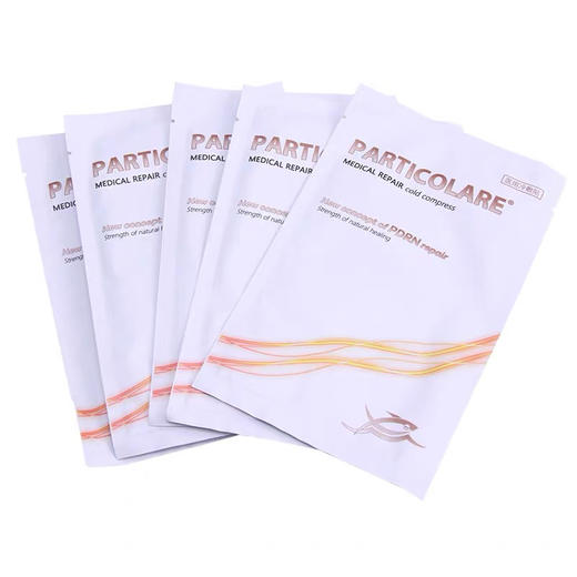 铂金三文鱼水光针面膜5片装 商品图1