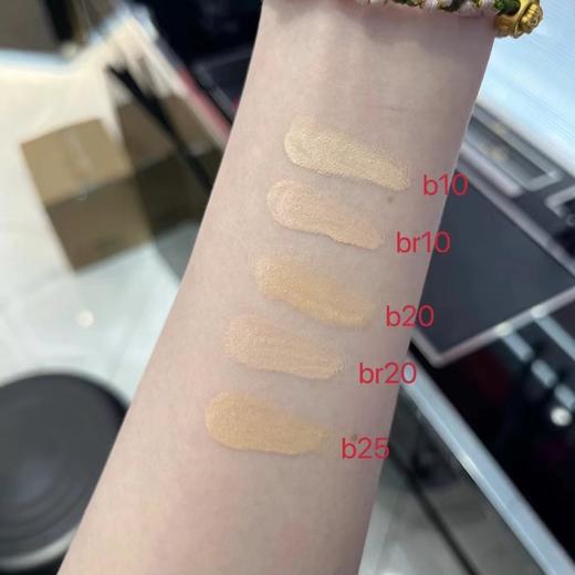 专柜620  YSL粉色皮革气垫干皮水光肌 10/20/BR20色号 替芯/正装 商品图3