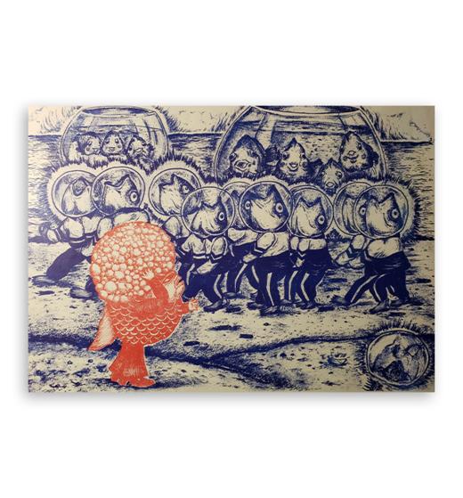 林坚硬｜『鱼生百态5』RISO A3系列 商品图0