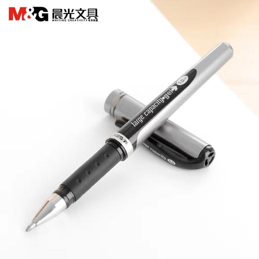 晨光1.0中性笔agp13604黑色签字加粗笔硬笔字练字笔黑色粗笔碳素笔水笔水性笔1支 商品图2