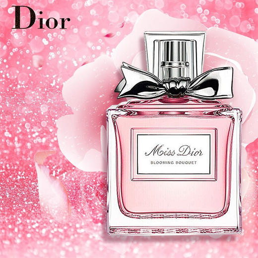 【甜甜蜜蜜 初恋的味道】法国Dior/迪奥小姐花漾甜心女士淡香水50ml  前调青涩与甜蜜 优雅而不失浪漫 商品图3