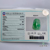 派瑞翡翠 翡翠挂件 糯冰种 绿色 商品缩略图4