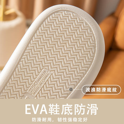 【泡芙软底亚麻拖鞋】春夏小红书推荐厚底拖鞋女 室内静音居家防滑软底拖鞋 商品图3