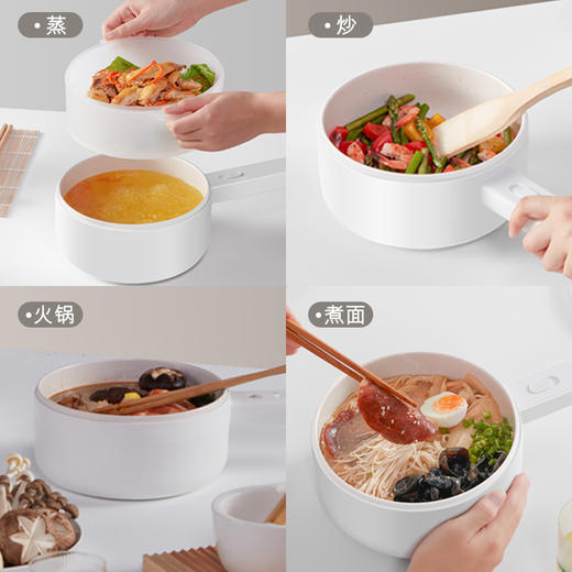 HYUNDAI韩国现代电煮锅电火锅陶瓷釉电蒸锅煮面煎蛋电热锅宿舍锅 商品图2