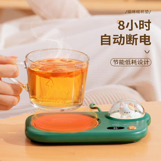 【猫咪55度暖杯垫】智能恒温加热杯垫送礼女朋友 办公家用暖奶茶壶网红爆款 商品图2
