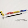 晨光米菲兔中性笔0.35mm笔芯MF-2015学生用可爱卡通水笔细记账签字笔多色彩色小学生用细笔全针管极细黑色红色蓝色中性笔 商品缩略图6