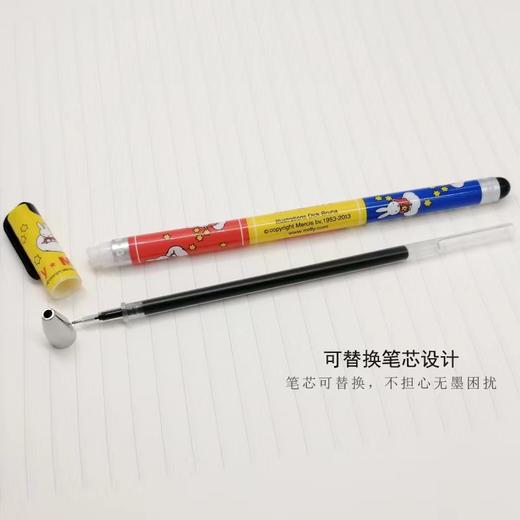 晨光米菲兔中性笔0.35mm笔芯MF-2015学生用可爱卡通水笔细记账签字笔多色彩色小学生用细笔全针管极细黑色红色蓝色中性笔 商品图6