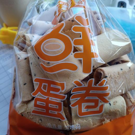 旺多多鲜蛋卷 商品图0