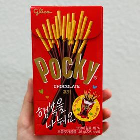 Pocky原味涂层饼干