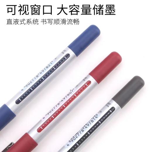 日本uniball三菱UB-150中性笔直液式走珠笔0.5mm水性签字笔黑色水笔学生用刷题黑笔碳素笔进口文具 商品图10