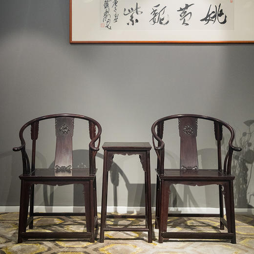 紫檀麒麟纹圈椅（两椅一几） 商品图0