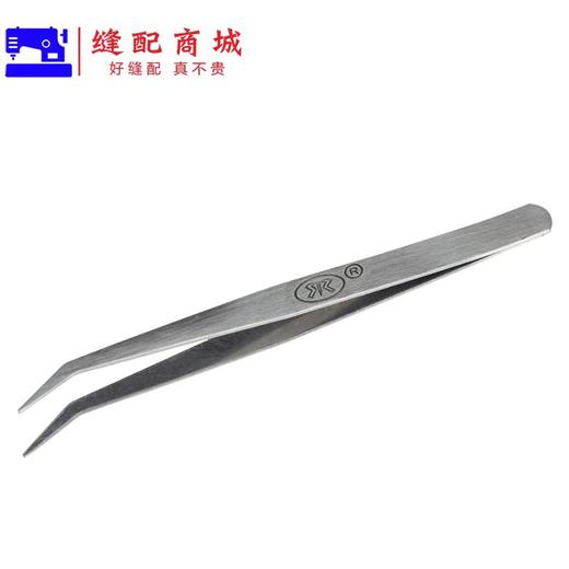 兴腾不锈钢 尖头直镊子 弯镊子 加厚 服装辅料 缝纫机配件 商品图1