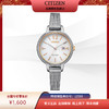 西铁城（CITIZEN）轻便简约温柔光动能手表女EW2449-83A 商品缩略图6