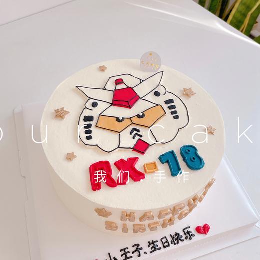 高达手绘蛋糕（多个款式）-低糖处理无添加 商品图1