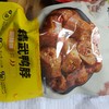 精武鸭脖甜辣味75克 商品缩略图0