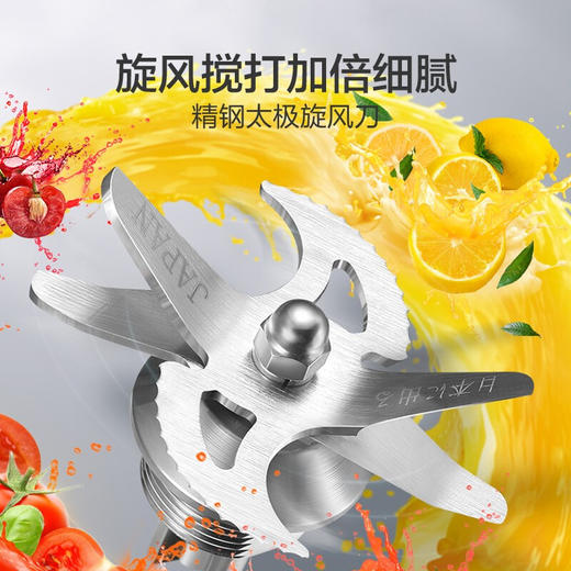 苏泊尔 ZMD安心系列 破壁机 低音破壁家用智能预约加热破壁料理机 榨汁机豆浆机绞肉机搅拌机辅食机SP53S 商品图4