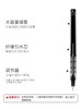 日本PILOT百乐中性笔学生用BX-V5进口考试中性水笔0.5商务办公签字笔针管直液式走珠 商品缩略图6