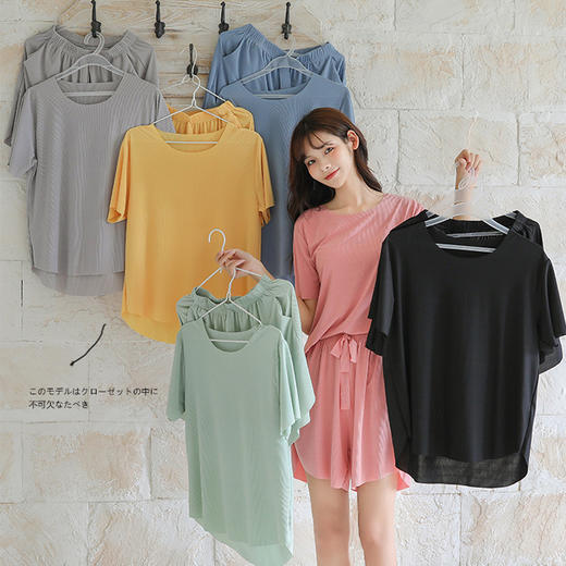 买一送一【冰丝垂感家居服套装】滑溜溜冰冰凉可居家可外穿的两穿睡衣，冰丝裸感无痕丝滑亲肤舒适柔软 商品图0