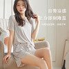 买一送一【冰丝垂感家居服套装】滑溜溜冰冰凉可居家可外穿的两穿睡衣，冰丝裸感无痕丝滑亲肤舒适柔软 商品缩略图4