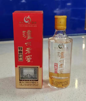 【赠品】52°泸州老窖特曲老酒50ml