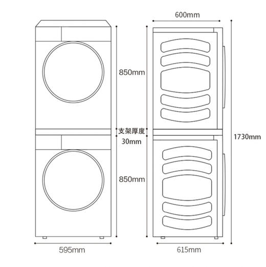 卡萨帝（Casarte）洗烘套装 C1 10P3EU1+CGY 10FP3U1 商品图10