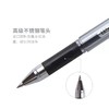 晨光城市中性笔 AGPK3704 黑色红色0.5MM水笔商务办公签字笔 商品缩略图1