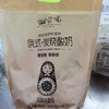 花花牛俄式碳烧酸奶160g*5袋 商品缩略图0