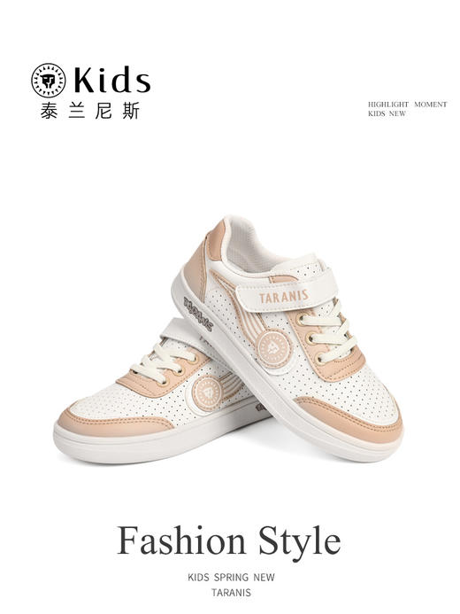 泰兰尼斯kids新款儿童撞色板鞋男童鞋休闲轻便学生小白鞋男孩鞋子T02D2A1844 商品图4