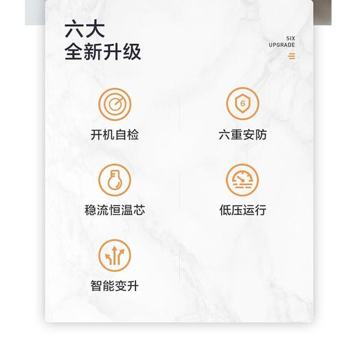 美的（Midea）家用燃气热水器智能恒温 安全防护 电辅防冻商场线下同款 【16升 】JSQ30-16HCS2 天然气 商品图1