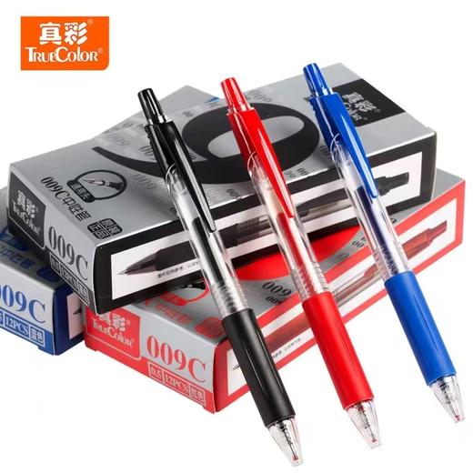 真彩009C按动中性笔黑红色办公0.5mm会议签字笔子弹头拨动弹簧笔考试签字笔 商品图3