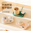 【猫咪55度暖杯垫】智能恒温加热杯垫送礼女朋友 办公家用暖奶茶壶网红爆款 商品缩略图1