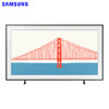 三星（SAMSUNG）75英寸 Frame画壁电视 超薄大屏QLED量子点 4K超高清AI语音蓝光护眼 艺术电视QA75LS03AAJXXZ 商品缩略图1